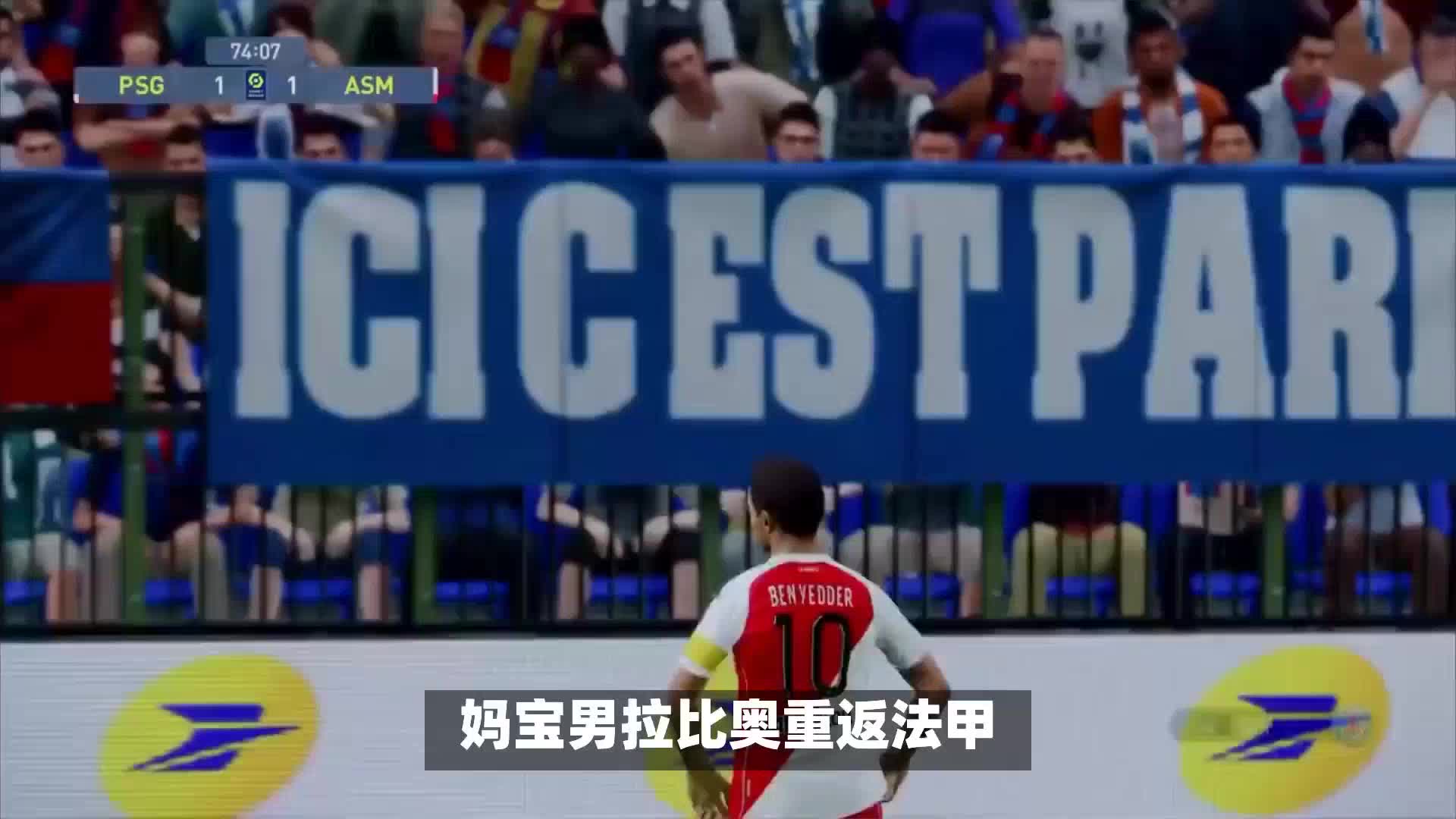 结果如