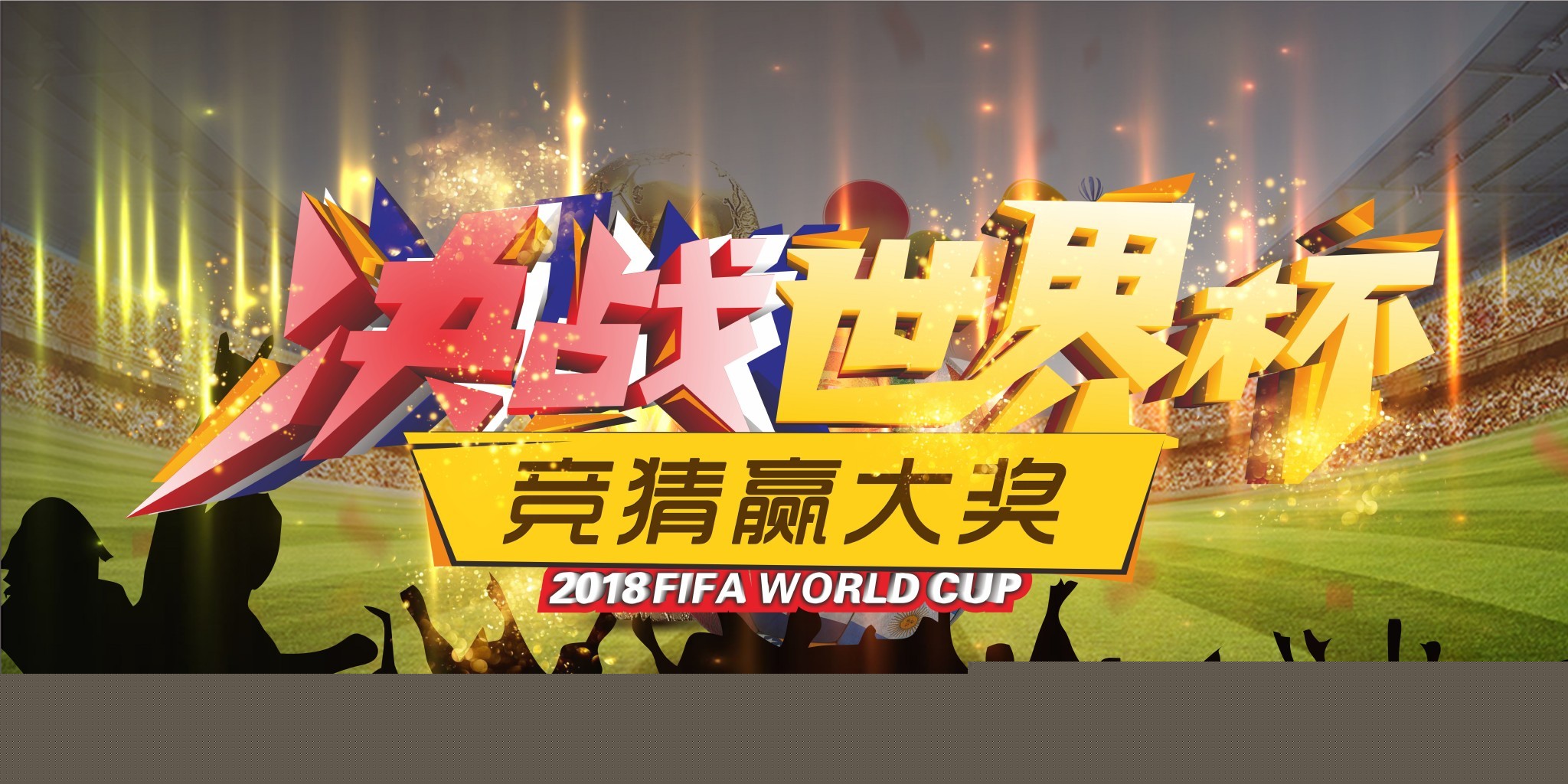 能力这种选